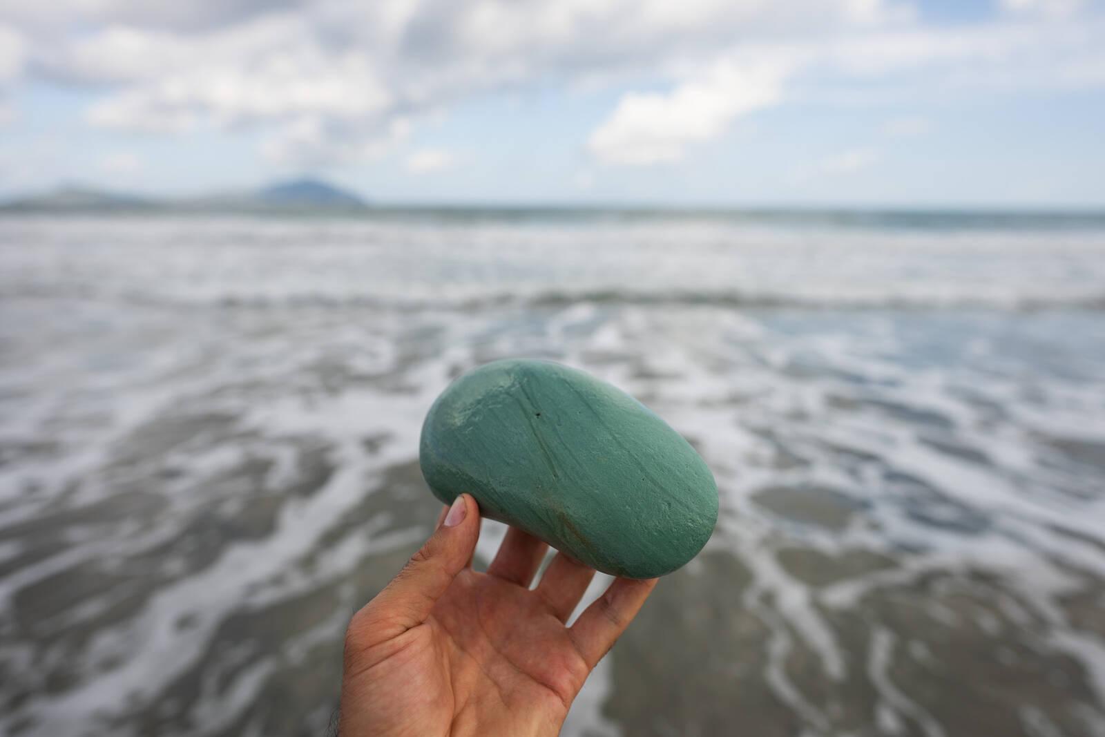 Nangapanda Blue Stone Beach